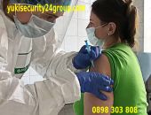 Nga sẽ đi đầu sản xuất vắcxin ngừa COVID-19?