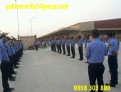 Công ty bảo vệ Yuki Sepre 24 đã khẳng định thương hiệu .