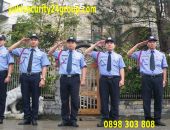 YUKI SEPRE 24 - CUNG CẤP DỊCH VỤ VỆ SĨ CHUYÊN NGHIỆP TRỌN GÓI